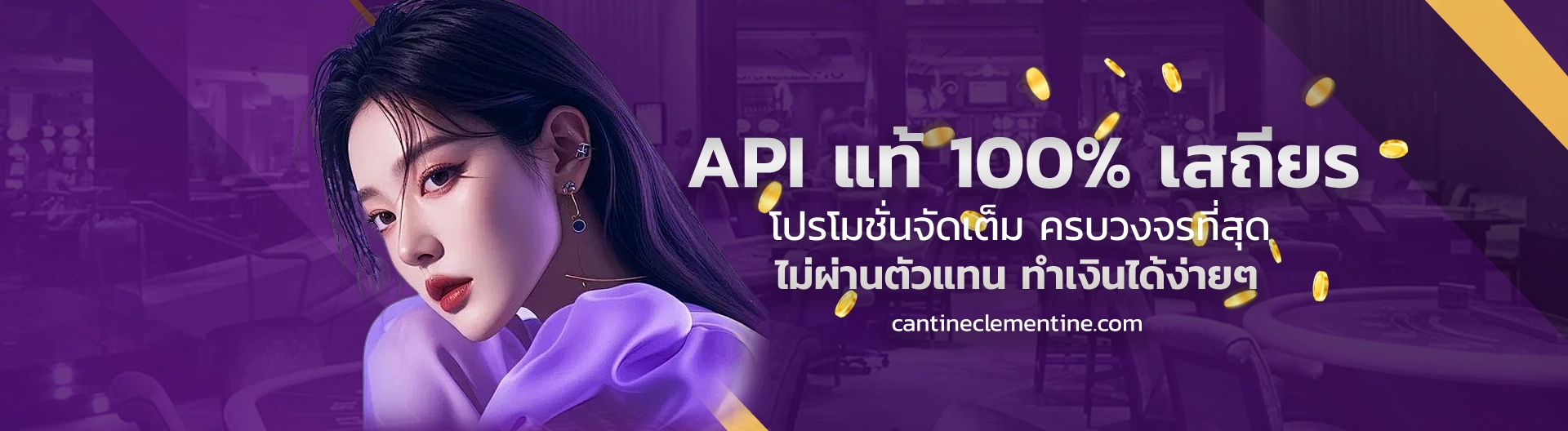 เว็บ ruaytep168 เดิมพัน ไม่มีขั้นต่ำ